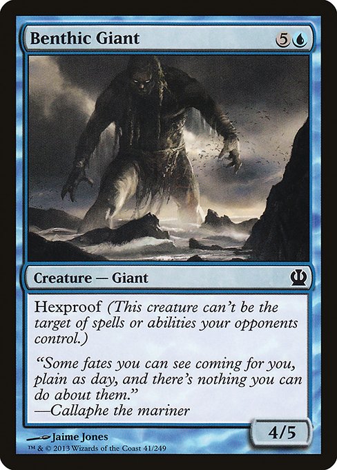 Benthic Giant (THS)