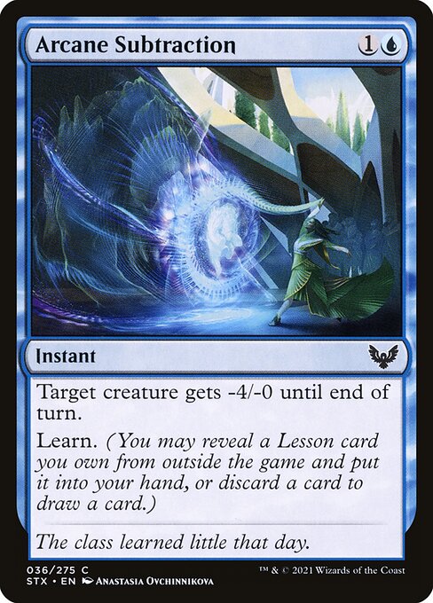 Arcane Subtraction (STX)