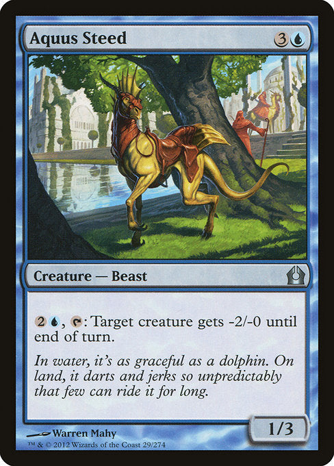 Aquus Steed (RTR)