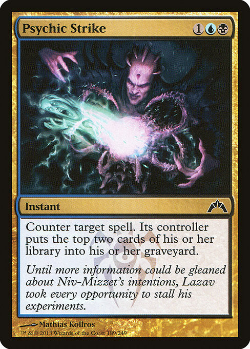 Psychic Strike (GTC)