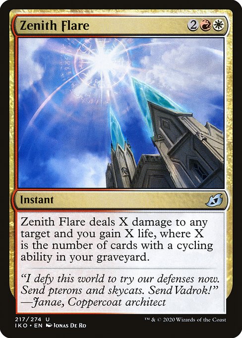 Zenith Flare (IKO)