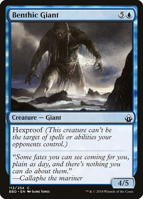 Benthic Giant (BBD)