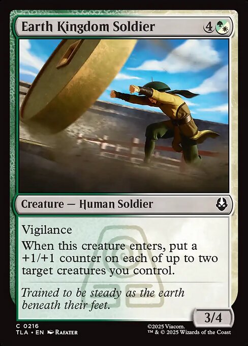 Earth Kingdom Soldier (TLA)