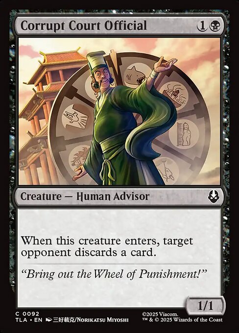 Corrupt Court Official (TLA)