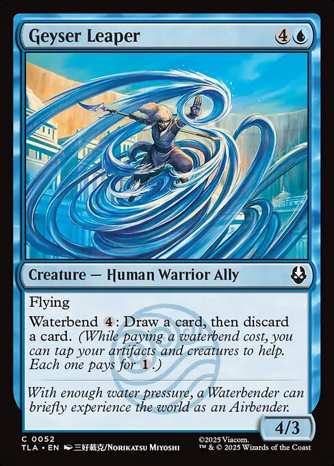 Geyser Leaper (TLA)