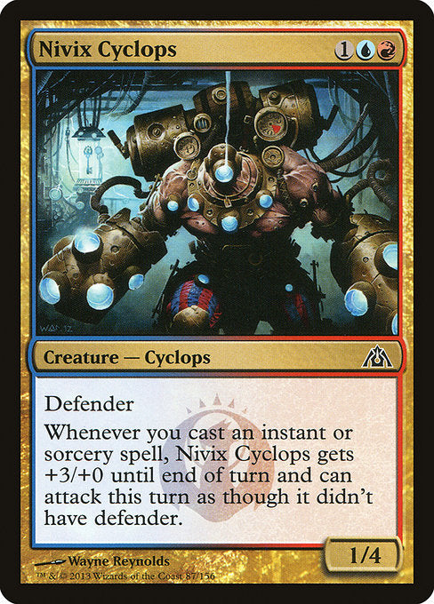 Nivix Cyclops (DGM)