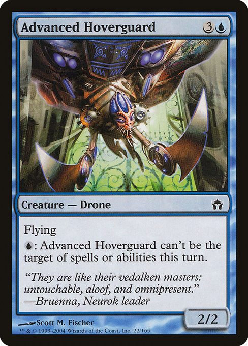 Advanced Hoverguard (5DN)