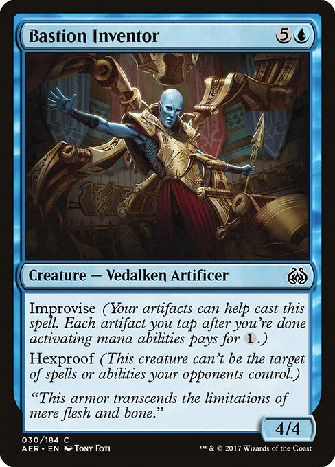 Bastion Inventor (AER)