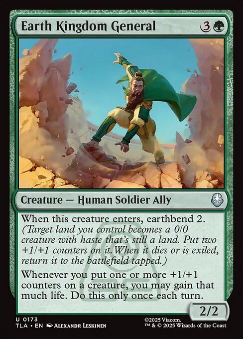 Earth Kingdom General (TLA)