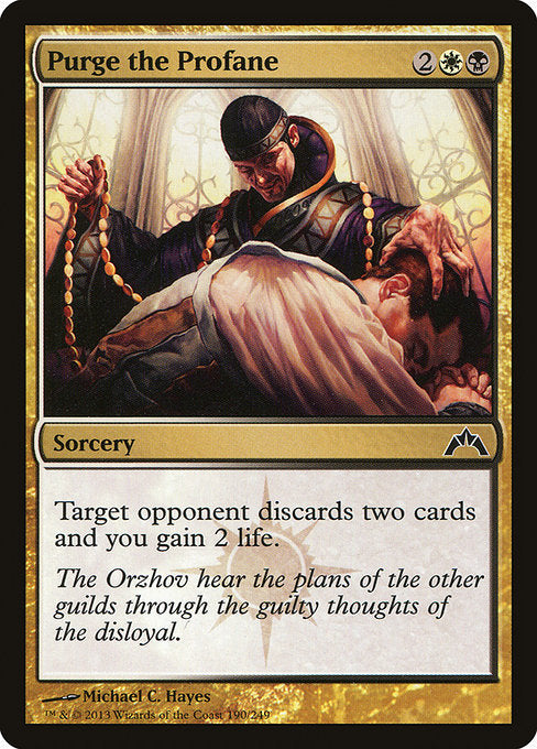 Purge the Profane (GTC)