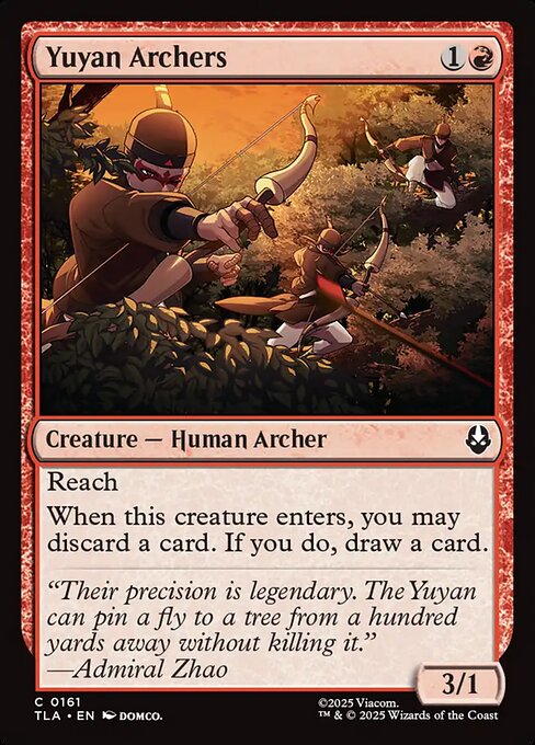 Yuyan Archers (TLA)