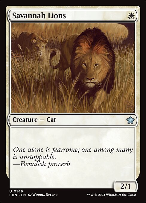 Savannah Lions (FDN)