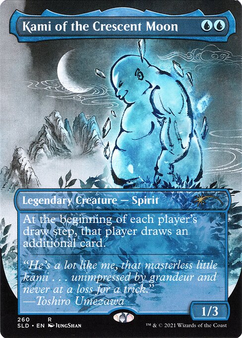 Kami of the Crescent Moon (SLD)