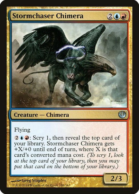 Stormchaser Chimera (JOU)