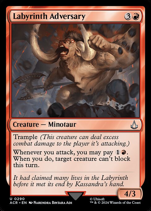 Labyrinth Adversary (ACR)