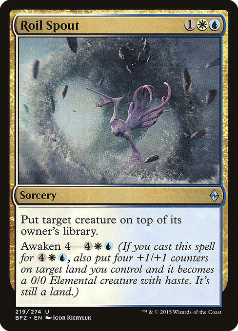 Roil Spout (BFZ)