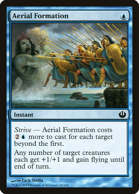 Aerial Formation (JOU)